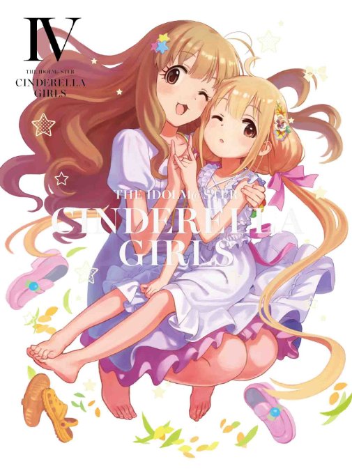 Animation - The Idolm@Ster (Idolmaster) Cinderella Girls 4 - Japan  DVD + CD Limited Edition