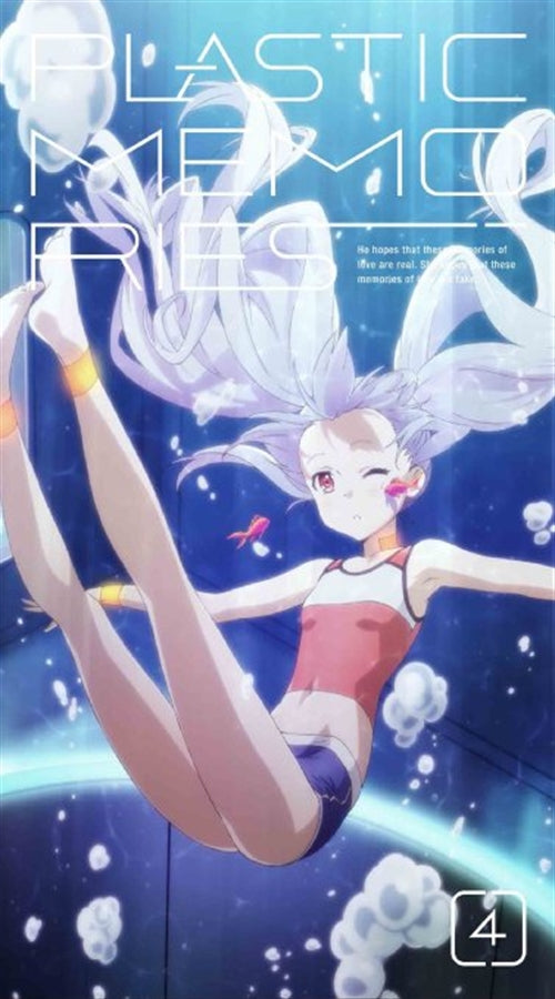 Animation - Plastic Memories 4 [w/ CD, Limited Edition] - Japan Blu-ray Disc