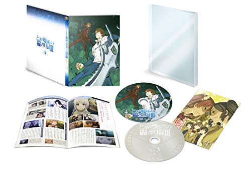 Animation - Plastic Memories 7 - Japan  DVD + CD Limited Edition