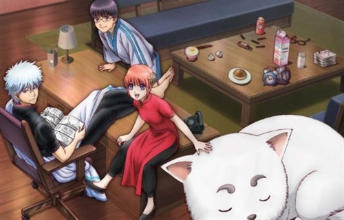 Animation - Gintama 1 - Japan Blu-ray Disc Limited Edition