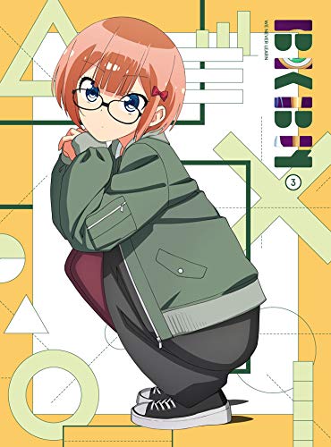 Animation - Charlotte 4 [w/ DVD] - Japan  DVD  Limited Edition
