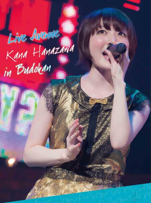 Animation - Live Avenue Kana Hanazawa in Budokan - Japan Blu-ray Disc