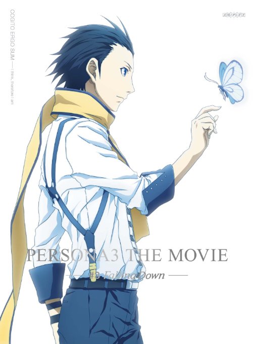 Animation - Persona 3 The Movie: No. 3, Falling Down (English Subtitles) [w/ CD, Limited Edition] - Japan Blu-ray Disc+CD
