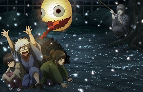Animation - Gintama 9 [w/ CD, Limited Edition] - Japan Blu-ray Disc