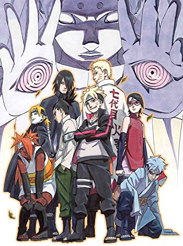 Animation - Boruto - Naruto The Movie - - Japan Blu-ray Disc Limited Edition