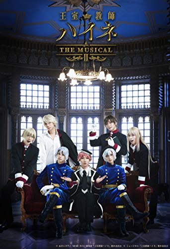 Animation - Gintama 11 - Japan  DVD  Limited Edition