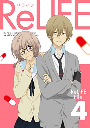 Animation - ReLIFE 4  - Japan Blu-ray Disc
