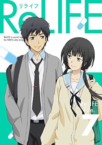 Animation - ReLIFE 7  - Japan Blu-ray Disc