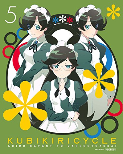Animation - The Beheading Cycle: The Blue Savant and the Nonsense Bearer 5  - Japan Blu-ray Disc