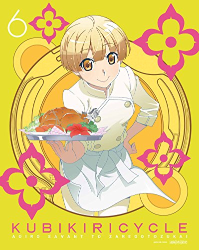 Animation - The Beheading Cycle: The Blue Savant and the Nonsense Bearer 6  - Japan Blu-ray Disc