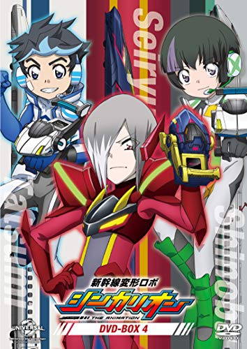 Animation - Ace Attorney (Gyakuten Saiban - Sono Shinjitsu, Igiari! -) DVD Box Vol.2 - Japan  DVD Box Limited Release