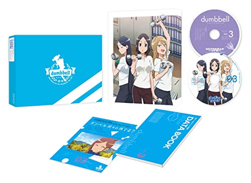 Animation - WWW.WORKING!! 4 - Japan  DVD  Limited Release