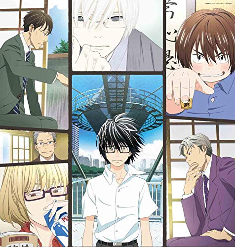 Animation - March Comes in like a Lion (3 Gatsu no Lion) 1  - Japan Blu-ray Disc