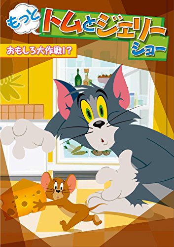 Animation - March Comes in like a Lion (3 Gatsu no Lion) 3 - Japan  DVD  Limited Release