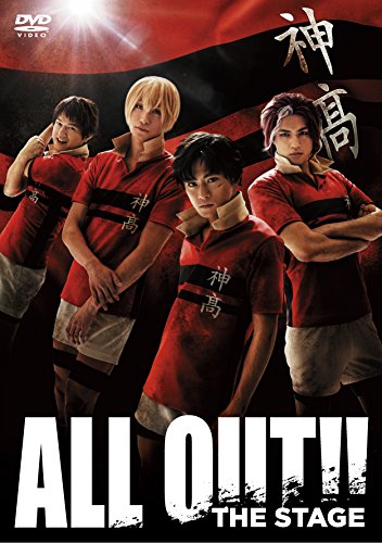 Animation - March Comes in like a Lion (3 Gatsu no Lion) 4 - Japan  DVD  Limited Release