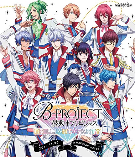 Animation - B-Project - Kodo Ambitious - Brilliant Party - Japan Blu-ray Disc