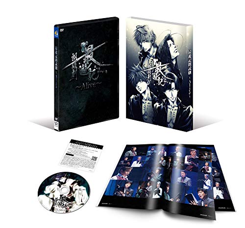 Animation - Blue Exorcist Kyoto Saga 6 - Japan  DVD  Limited Release