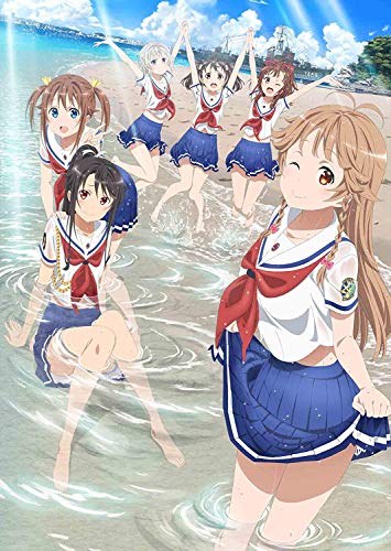 Animation - High School Fleet OVA  - Japan Blu-ray Disc