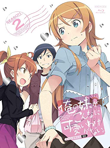 Animation - Oreimo (Ore no Imouto ga Konna ni Kawaii Wake ga Nai.) Blu-ray Disc Box (English Subtitles) - Japan Blu-ray Disc Limited Edition