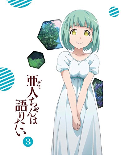 Animation - Interviews with Monster Girls (Demi-chan wa Kataritai) 3 - Japan Blu-ray Disc Limited Edition