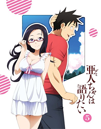 Animation - Interviews with Monster Girls (Demi-chan wa Kataritai) 5 - Japan Blu-ray Disc Limited Edition