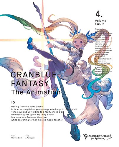 Animation - GRANBLUE FANTASY The Animation 4 - Japan Blu-ray Disc Limited Edition