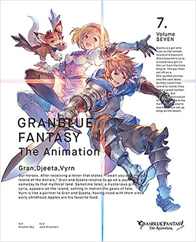 Animation - GRANBLUE FANTASY The Animation 7 - Japan Blu-ray Disc Limited Edition