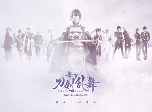 Animation - GRANBLUE FANTASY The Animation 4 - Japan  DVD  Limited Edition
