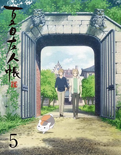 Animation - Natsume's Book of Friends Season Six (Natsume Yujincho Roku) 5 [w/ CD, Limited Edition] - Japan Blu-ray Disc
