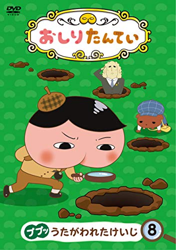 Animation - Natsume's Book of Friends Season Six (Natsume Yujincho Roku) 2 - Japan  DVD + CD Limited Edition