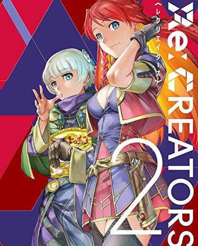 Animation - Re:CREATORS 2 - Japan Blu-ray Disc Limited Edition