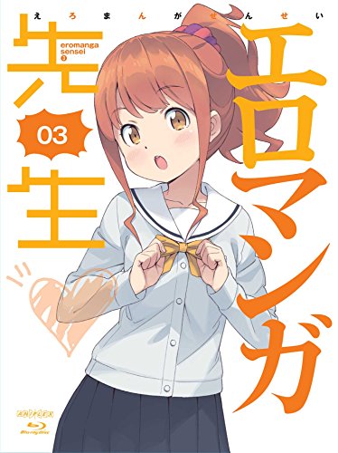 Animation - Eromanga Sensei 3 [w/ CD, Limited Release] - Japan Blu-ray Disc