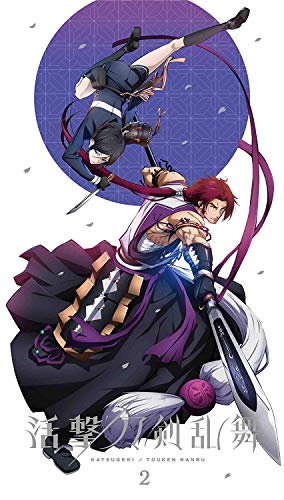Animation - Katsugeki Touken Ranbu 2 [w/ CD, Limited Edition] - Japan Blu-ray Disc