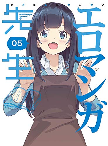 Animation - Eromanga Sensei 5 [w/ CD, Limited Release] - Japan Blu-ray Disc