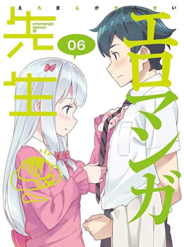 Animation - Eromanga Sensei 6 [w/ CD, Limited Release] - Japan Blu-ray Disc+CD