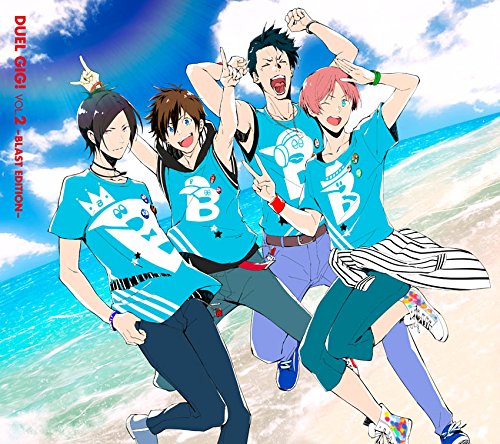 Band Yarouze - Duel Gig! Vol.2 -Blast Edition- - Limited Edition