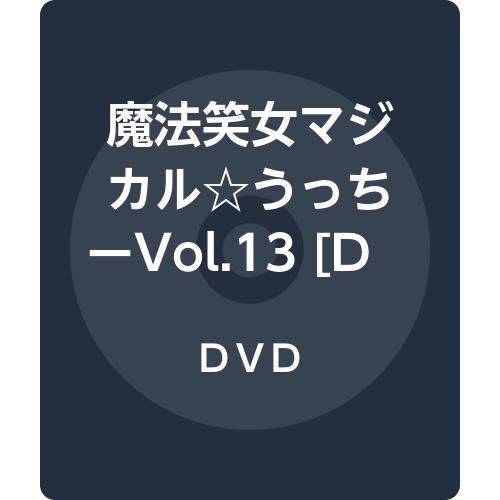 Animation - Owarimonogatari Vol.8 / Ogi Dark - Japan  DVD + CD Limited Edition