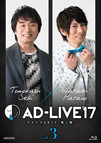 Animation - AD-LIVE 2017 Vol.3 (Tomokazu Seki x Wataru Hatano) - Japan Blu-ray Disc