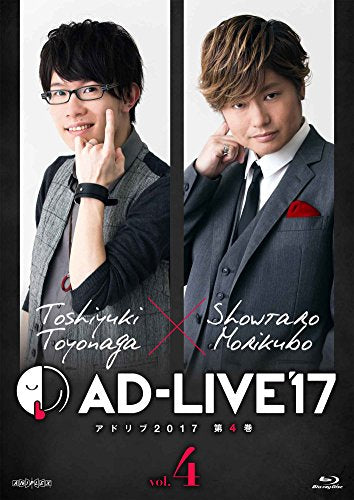 Animation - AD-LIVE 2017 Vol.4 (Toshiyuki Toyonaga x Shotaro Morikubo) - Japan Blu-ray Disc
