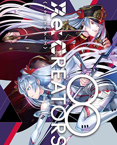Animation - Re:CREATORS 8 - Japan Blu-ray Disc Limited Edition