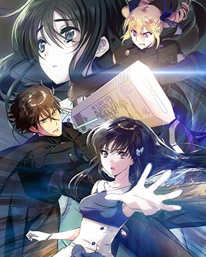 Animation - The Irregular at Magic High School The Movie: The Girl Who Calls the Stars - Japan Blu-ray Disc Limited Edition