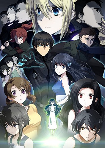 Animation - The Irregular at Magic High School The Movie: The Girl Who Calls the Stars  - Japan  DVD  Regular Edition