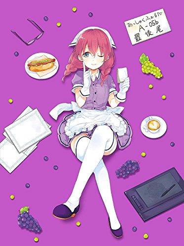 Animation - Blend S 4 - Japan  DVD  Limited Release