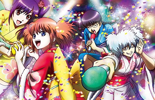 Animation - Gintama. Porori Hen 4  - Japan Blu-ray Disc