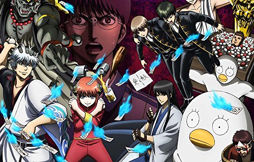 Animation - Gintama. Porori Hen 5  - Japan Blu-ray Disc+CD