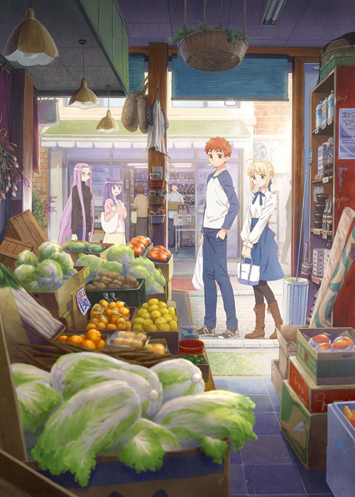 Animation - Emiya-san Chi no Kyo no Gohan 1  - Japan Blu-ray Disc