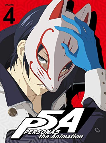 Animation - Persona 5 4 - Japan  DVD  Limited Edition