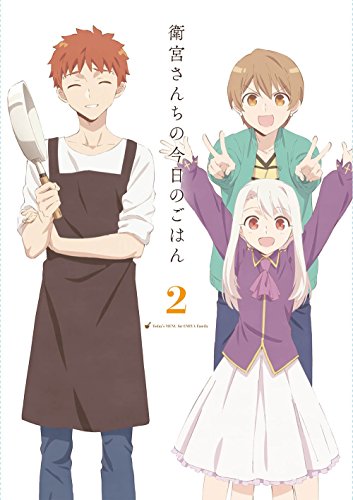 Animation - Emiya-san Chi no Kyo no Gohan 2 - Japan  DVD  Limited Release