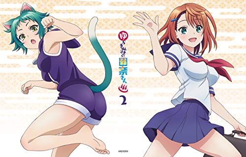 Animation - Yuragiso no Yunasan 2  - Japan Blu-ray Disc