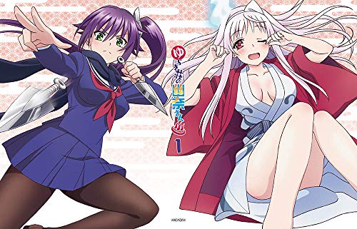 Animation - Yuragiso no Yunasan 1 - Japan  DVD  Limited Release